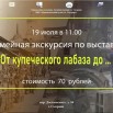 zUEzpkzOfT5J0xO6Is5IrFSREENnjpB14oG7aSewf2RbgU5TE-hEew7Yo74QLhYPFOoGWJU0Y_3rR_IPgDgIxeFg.jpg