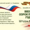 Рисунок1.png