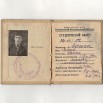 ПИ-3346-2 СКМ-КП-6047-2    Студенческий билет № 40-52 Лашина А. И. - студента  Ленинградского индустриального института_1 (1).jpg
