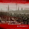 Рисунок1зз.png