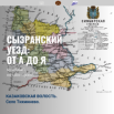 Ge2207ff4853d8fdca3f5dee64218c3c5.png