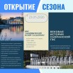 64ZhTwqLAmsSeLcf7JE1aerVft4ozZHX1bDbBJn-PrESPcs9yQaO1D_ZYOs2g7RjXoeJbWkuK8t3twZ6F7llKLM4.jpg
