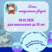 HQ9bE_O1t0ohGi7h1lYMfTg0mFcESdIWWs2oEn6O9t4CPtKxhuYeN2STa9XG9EC1qfCeqTnpv1Rf8a4SaTx-Z-lS.jpg