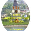lrUwwCNksCW1tJPuplmLf1w200ynyayx_zKdC5qhv9pfskMmpH7lf2NtrwSiw3IKO5oPWS98ETzu4aT_HVwVB961.jpg
