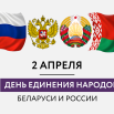 илл. 1 - заставка.png
