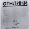 3QjzTNDxFZG4Y1t4GezyTwjQQOdii3yfApfNGMzOs3tra_kvv5vC2mpGT9HBCKXntVDqJSqtVOqwWu96oR7YwoWP.jpg