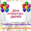 еееееееееееееееееееееттттттттттт.png