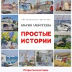 SE_CtpQPD0fh2EPAEWHI9wV4Wwg67KvUUKTVZXMSJWQ7yFAx_bacHkND6f2FhE-rB90SvhVFY3tkXaq_5hWXarLL.jpg