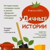 6YN6BnGgsyadI5E4aCCX-H1sPZ1K0u89WT3lM2n3U1n6e_S9MLIqcI6PFJNWYSsRt7q7dLzmvHWO9Ac5Df3fcN_O.jpg