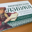 Рисунок1.png