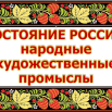 Рисунок1ииии.png