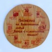G408e2a99051161ecae2a081b6c7af8a4.jpg