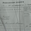 9Gr9V3M6G0wrot_LGT6SvO9U1vWC4dY5ytWRPb05QWAQL0rurbi3Gygip61z3GP1l-sweyTSUIQ9tZhQwCRnw7CS.jpg