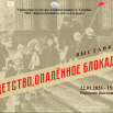 image-14-01-26-03-48.png