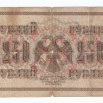Gec3cf86d6a43dacf68453aafe73f085e.jpg