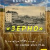 GthT_Y8j5NYLIMi8yvWkZO3QmycARQKA7guqo8IDKTLrZY4ojZEXU4bykXOS_48CaGIzIjhzgxO_Qu2W4AhkcAhG (1).jpg