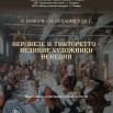 tM05S4u-YRnq72nBOxHzSYkc0WR08vnOqZWmOCmKiWpqosv80Bu-HZ7lp51YXFXVZPJbMUpK1B699zAU541zc3Th.jpg