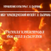 G4c511bb12ae1e1681d6025d4db62a510.png