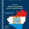yMEEiB-3zt5LVZC0C6JAeJhQOh2KD3giIHKHYfNc-uXmnv_mluZhpAya-56CMVIiZU4HRPuQ1FI_0ZDjabHWAFZU.jpg