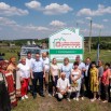 Илл.4 Село Смолькино.jpg