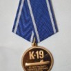 Gdf019b52a34bd47680f450d0b9c98ab8.jpg