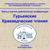 Рисунок1ъъ.png