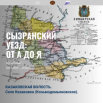 Gc29ec75a09714dcd08657c76a0963c6a.png