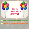 Рисунок1ээээээ.png