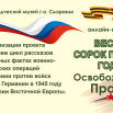 Рисунок1.png