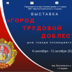 image-01-09-25-02-07-2.png