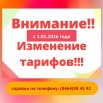 pbJCgmm2SoEvqQpAQBJyyW80uZYwF2gDtFZv_KsXXqZZ5zdJd8yW8lsbM7kFyBf2tOF2-cLrIBD26rSArgQUGf44.jpg