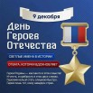 8yrdf8J0UtofgajPPT0kXT7KSteCphSEdWKGyCvwl_0UtrVxjNonH4By1rP3qlAbGJS9iPfc0beOTD_T8HiPp4BI.jpg