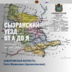 G046abfb2d3c9cb7ed9a6b990d7735139.png