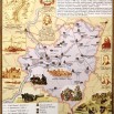 Илл. 1 - Среднее Поволжье XVI-XVII вв..jpg
