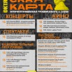 PorABRz3NNFiscehszZ4h60RVSE1cbBaO8FTwr4yIif1iZTKII6sBiHdnnZw9aprtnN5TYHAxnb1SZqmXiKCY7mU.jpg