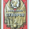 G446df4743cd4a087ab36ba6887a7d8fa.jpg