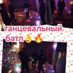 WhatsApp Image 2025-03-08 at 10.54.26.jpeg