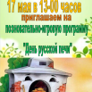 2025-05-16_10-55-54.png