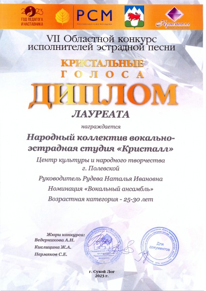 Мбу пго. Мбу пго