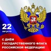9e9e09d3-7b52-5d5a-81d3-35a55b58f9b0.jpg