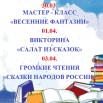c67ff5c17aa8f843db6978241c93ad6d.jpg