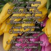0d824120f06279e10c9da59832b9fdd2.jpg