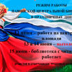 e31555bf-d8f3-5e1d-90d7-31d7eacde100.png