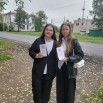 IMG_20250901_112238.jpg