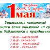 1_maya_2.png
