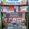 IMG_20250604_120441.jpg