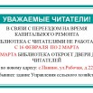 fmd4qzu1snwzecmainbg.jpg