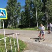 IMG_20250709_094503.jpg