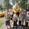 IMG_20250813_111325.jpg