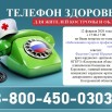ТЗ.jpg